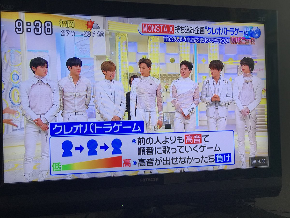 아미리 Amirin V Twitter 朝からモンエク見れて良かった てか ウォノの筋肉1番目立ってたし なんか日本語上手かったし 笑 仕事休みで最高かて あんにょんクレオパトラゲーム ワロタwww スッキリ