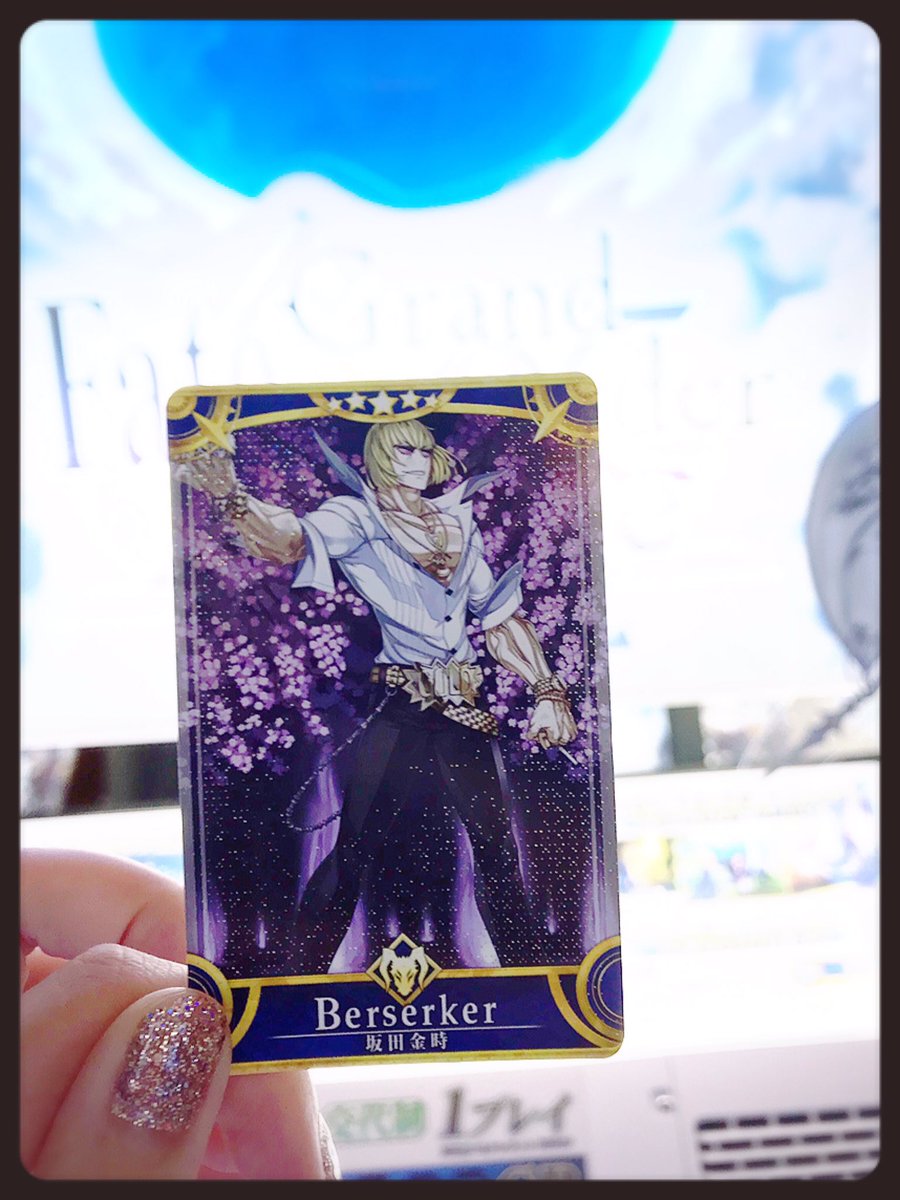 真ハクメン@植田佳奈と結婚したい (@shkm_lovekana) / Posts / X