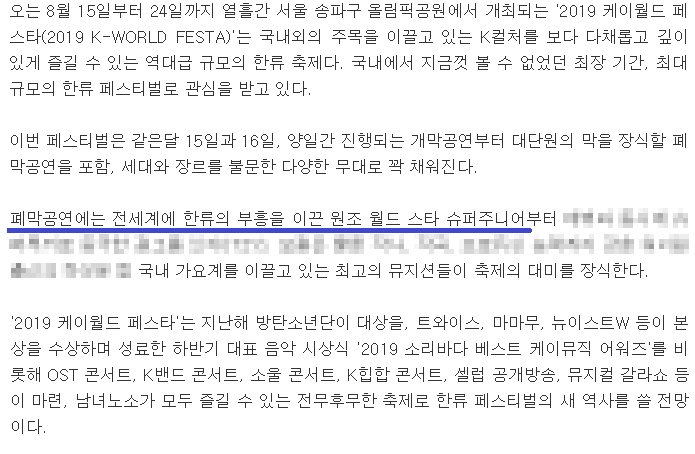 D9TmB13UwAANcdX.jpg:large