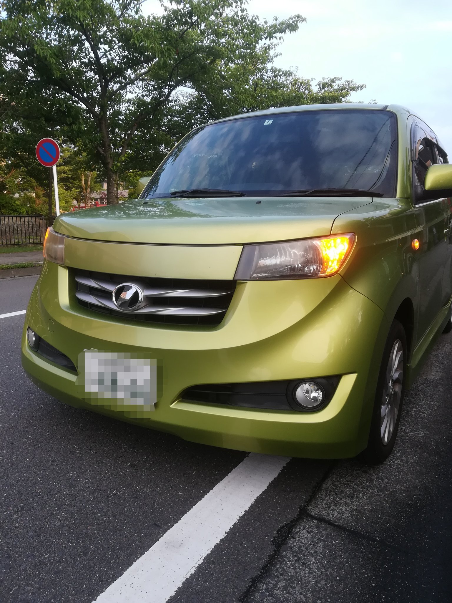 トヨタ中古車 Twitter Search Twitter