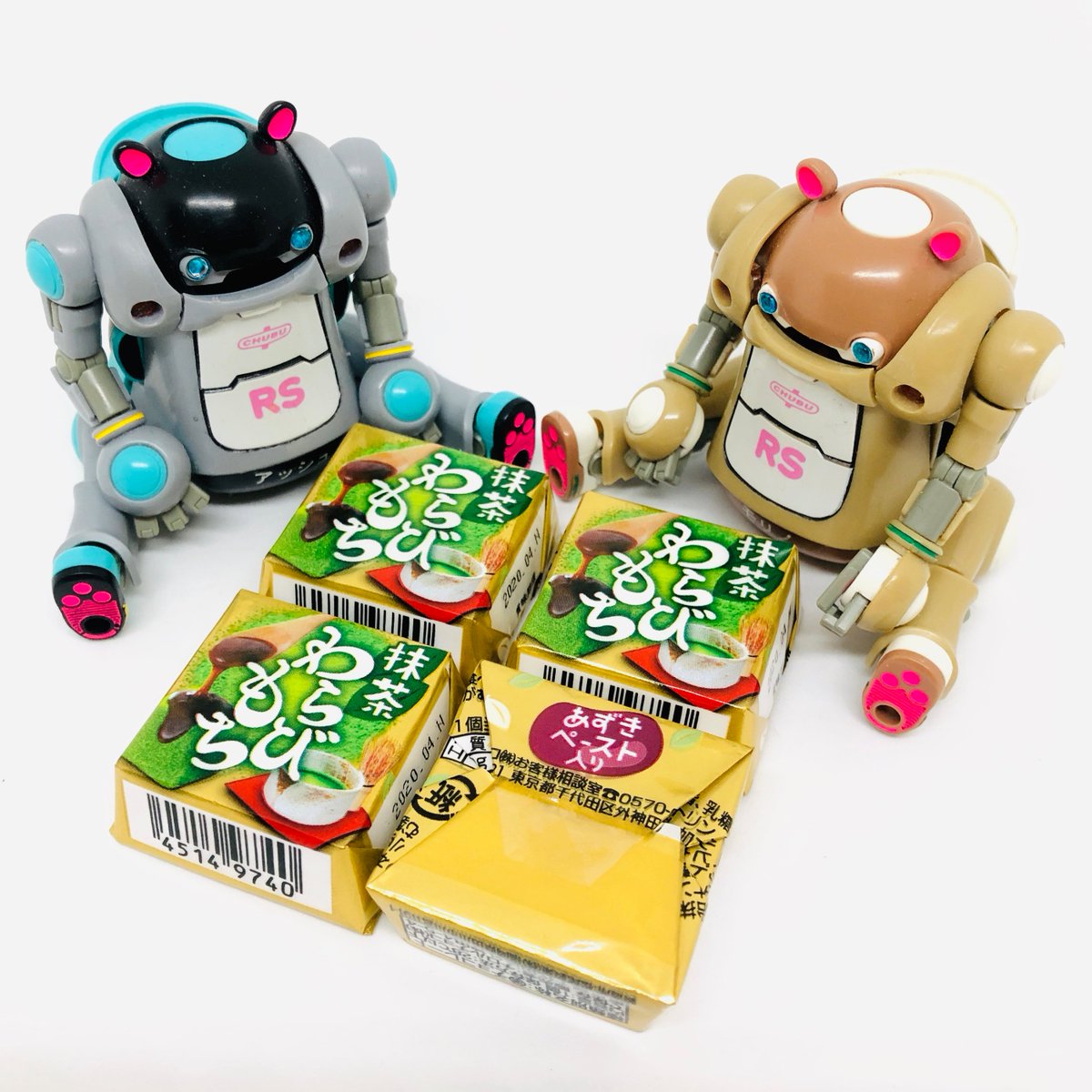 抹茶わらびもち 抹茶わらびもち