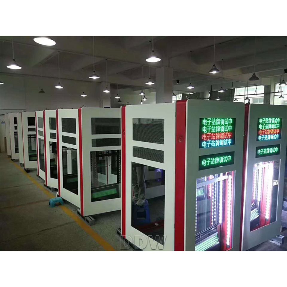 DdwPony's tweet image. 43" 49" 55" 64" bus station outdoor totem, LED text rolling, double sided high brightness screen. 
😀Welcome inquiry, and order.
😃Whatsapp/Wechat: +8619926416710
#ddwdisplay #busstationoutdoortotem #outdooradvertisingdigitaldisplayscreens #outdoorstand #waterprooftouchscreen