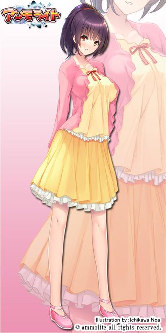 身長差恋愛のtwitterイラスト検索結果 古い順