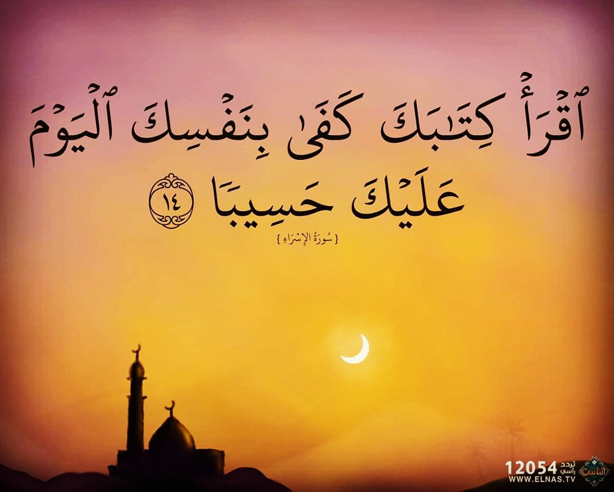 لا اله الا الله (@f63fb8a3e9da447) on Twitter photo 