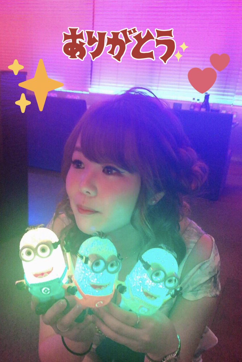 総合レジャーサービスグループ 熊本地区サザンクロスです 杏さんbirthday大盛況で終わりました ご来店頂いたお客様ありがとうございました 今後ともサザンクロスを宜しくお願い致します サザンクロス熊本 総合レジャーサービスグループ 熊本地区サザンクロスです 杏さんbirthday大盛況で終わりました ご来店頂いたお客様ありがとうございました 今後ともサザンクロスを宜しくお願い致します サザンクロス熊本