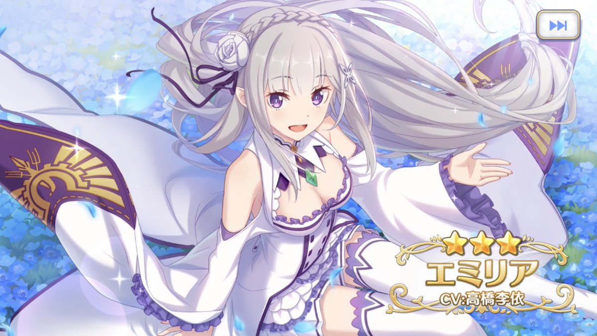 syuma08181's tweet photo. 後衛の回復おらんかったから普通に嬉しい
#プリコネ https://t.co/R1KAR14tP1