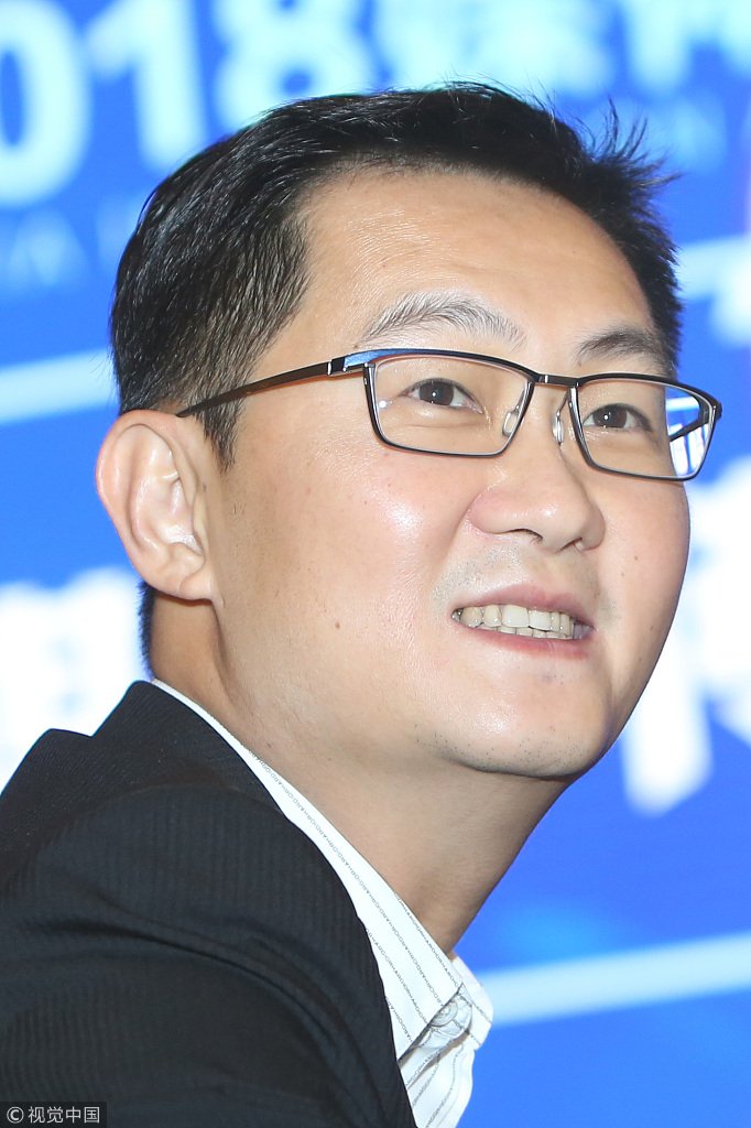 ShanghaiEye's tweet image. #Tencent Holdings Chairman and #CEO #PonyMa was named among the world&apos;s best CEOs for the second consecutive year according to Barron&apos;s, a financial weekly published by Dow Jones &amp;amp; Company.