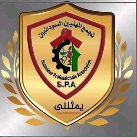 AmaniAlaa3's tweet photo. #NewProfilePic https://t.co/MFyv7iRHqY