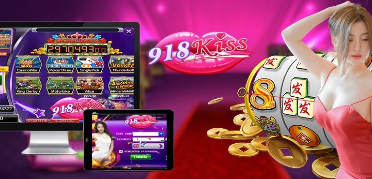 Old kiss918 names Old kiss918 names