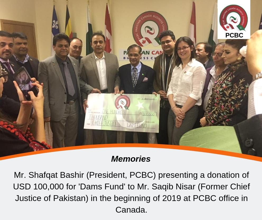 PCBC (@PCBC_Official) | Twitter