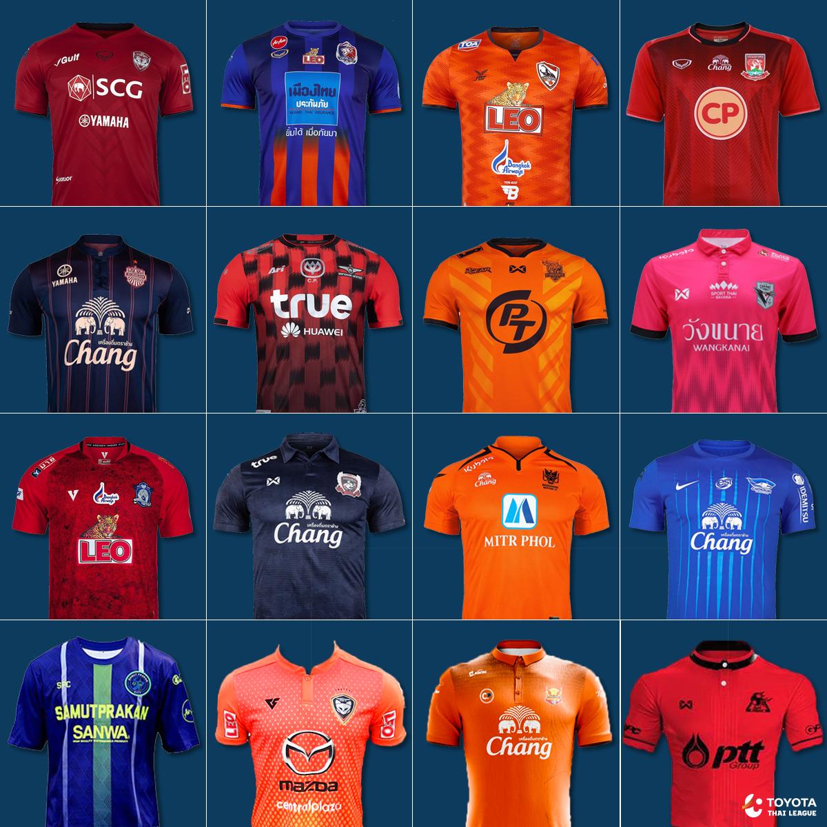 thai league jersey 2019