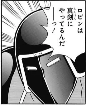 TLで奇行に走る人が現れたときに使える画像 
