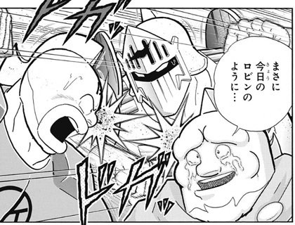 朗報 キン肉マン さんの読み切り 面白すぎた結果ジャンプが売れまくるwwネットの反応は Togetter