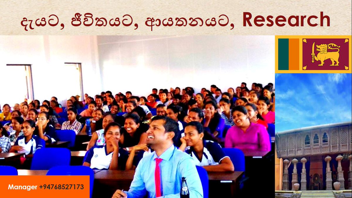 Research Seminar; 22nd June @ 9.00 am to 3.00pm (Address: Light of Asia Centre, 634, Sama Mawatha, 10120)

Call: Shammika Rupesinghe Manager : Light of Asia
+94768527173

Email: piyaviwij@gmail.com
