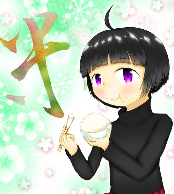 ワールドトリガのtwitterイラスト検索結果 古い順