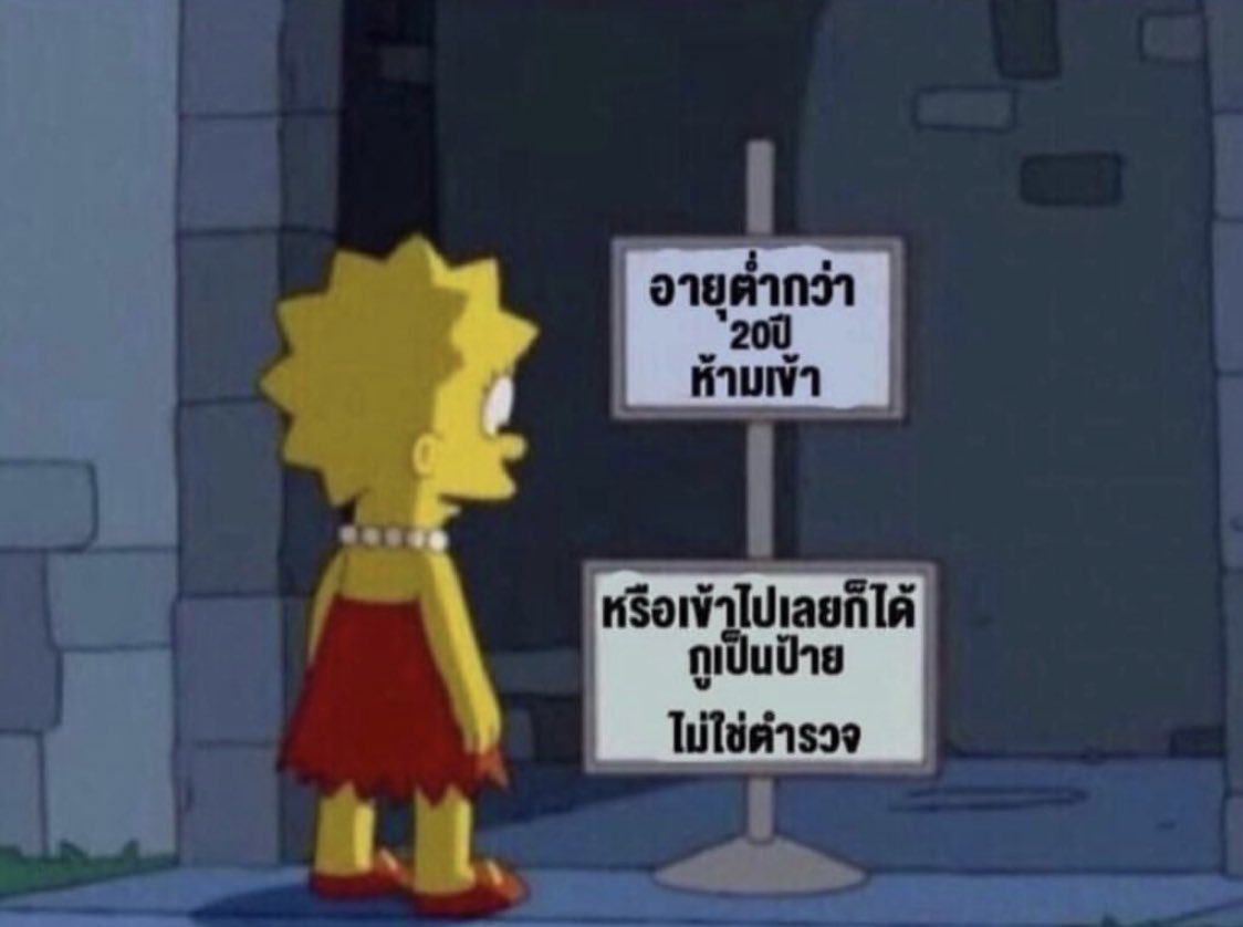 💐 tweet media