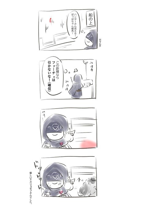 ぽっぽのtwitterイラスト検索結果 古い順 ぽっぽのtwitterイラスト検索結果 古い順