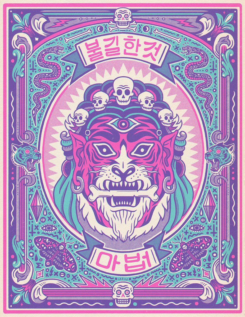 Out now: heliumTALK #49: Bene Rohlmann (german)

Den podcast findet Ihr wie immer hier:
heliumtalk.com
iTunes / Apple Podcasts: apple.co/31P7ScW
Spotify: spoti.fi/2WQdVKk
heliumtalk.podigee.io/49-bene-rohlma…