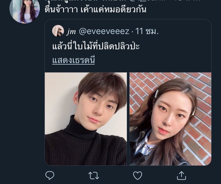忠诚 tweet media