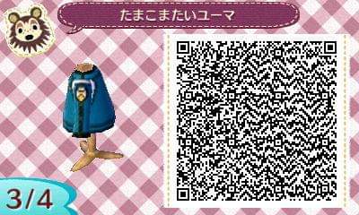 刃 鬼 滅 とび コード の 森 qr とび 森