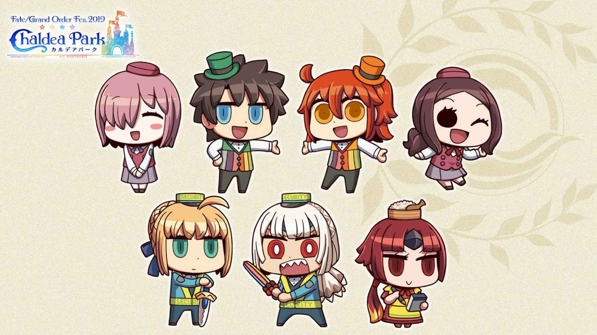 公式】Fate/Grand Order on X: 