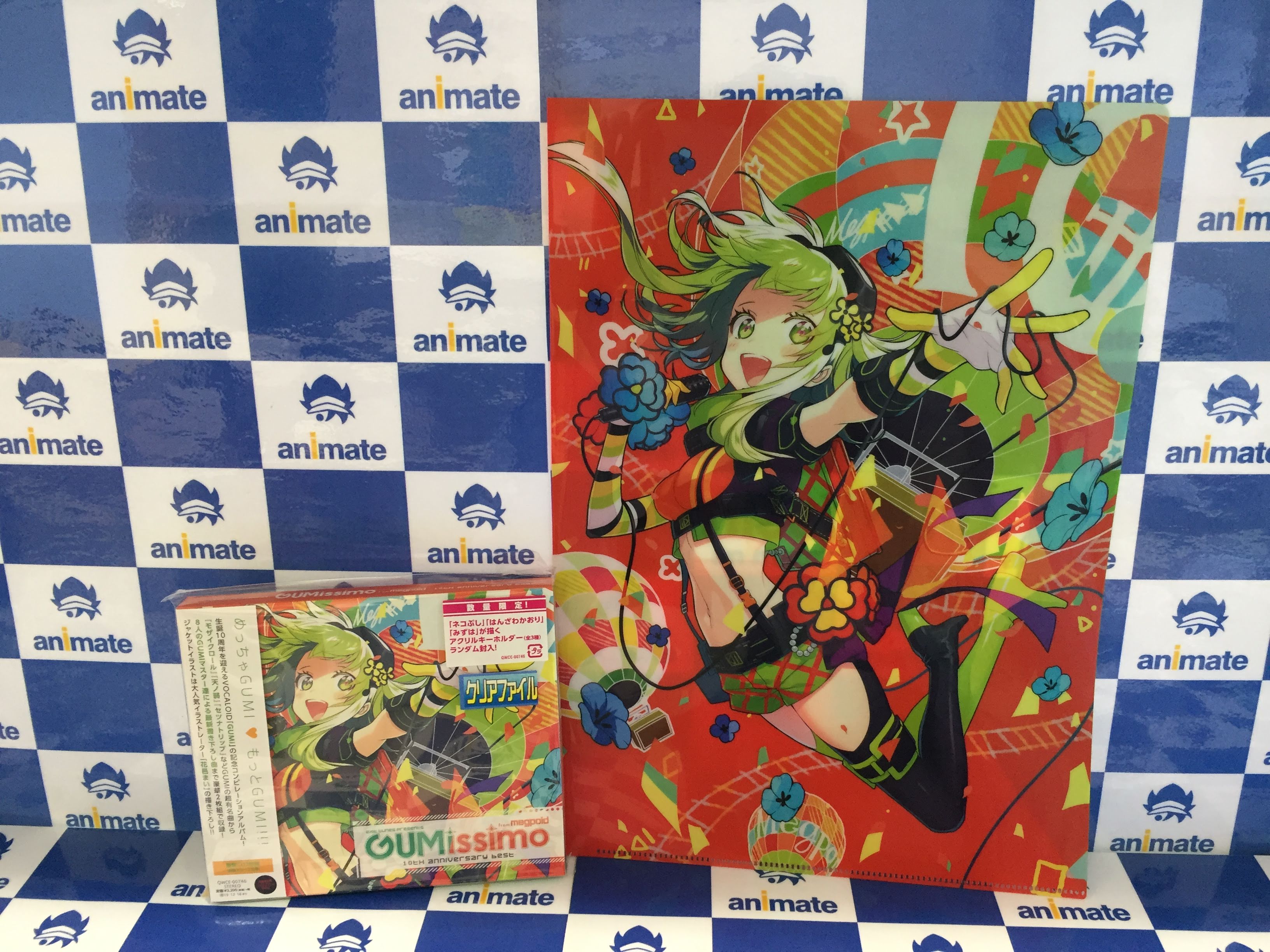 アニメイト和歌山 على X: 