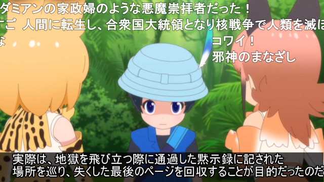 Smのtwitterイラスト検索結果