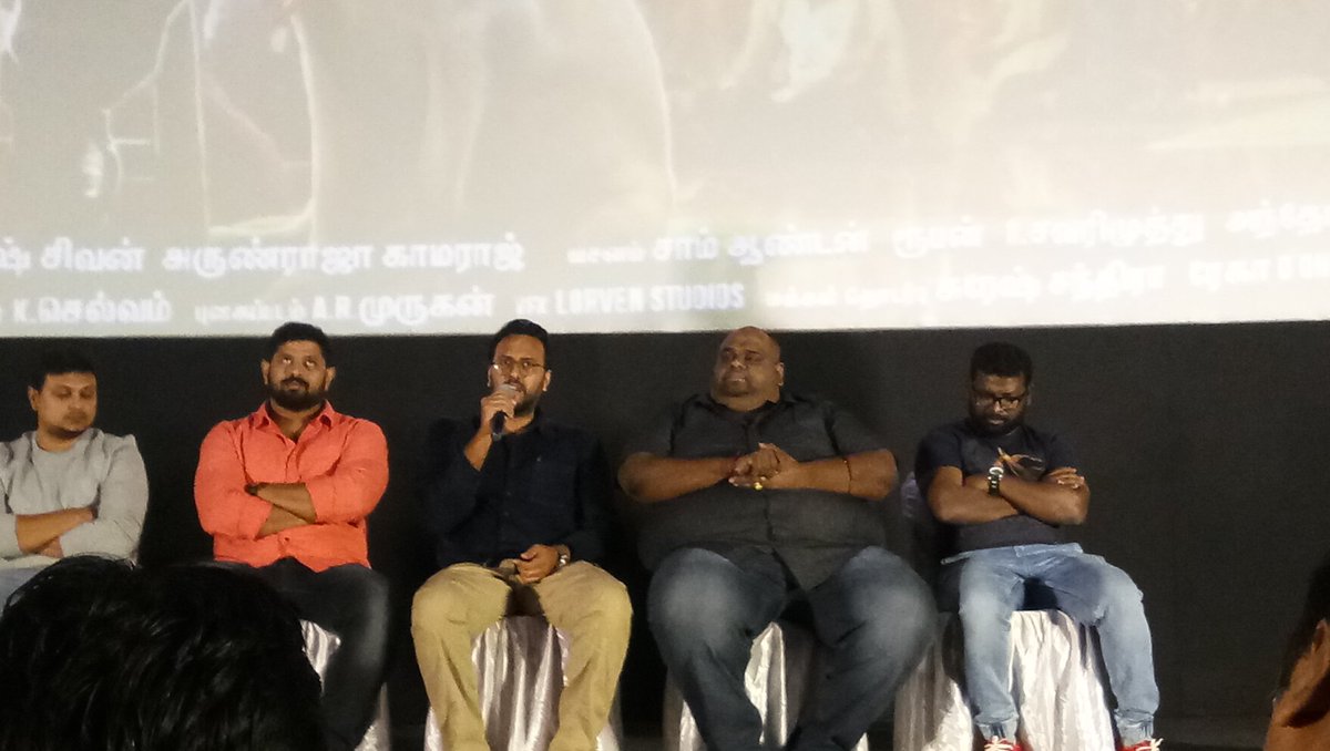 itsShivaView's tweet photo. #GurkhaAudioLaunch Now!!
#LIBRAProductions @LIBRAProduc
#GurkhaWithLOM
#LightsOnMedia Promotions
@iYogiBabu @samanton21 #FourmonkeysStudio @lightson_media
Producer of #Gurkha on stage now https://t.co/3ZYhNgIEFQ