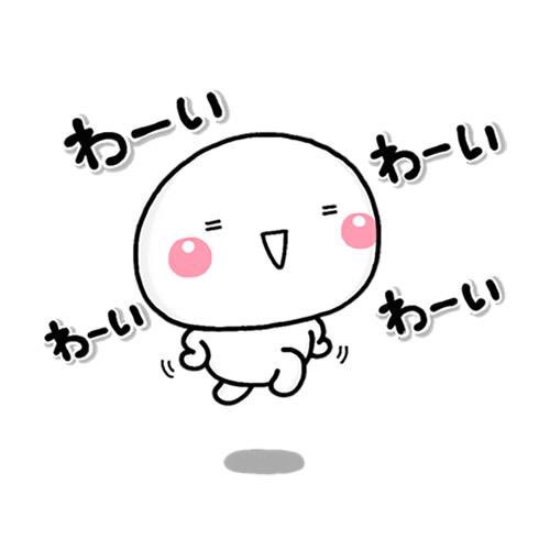 Simeji 日本語入力キーボード בטוויטר いつもsimejiをご利用いただきありがとうございます 今 スタンプ晒せキャンペーン 実施中 Simejiスタンプ超変換をつけて Simejiスタンプ超変換を利用してスタンプをtwitter投稿するだけでnintento Switchをもらえる