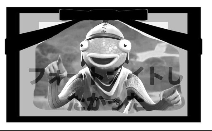 フォートナイのtwitterイラスト検索結果 古い順