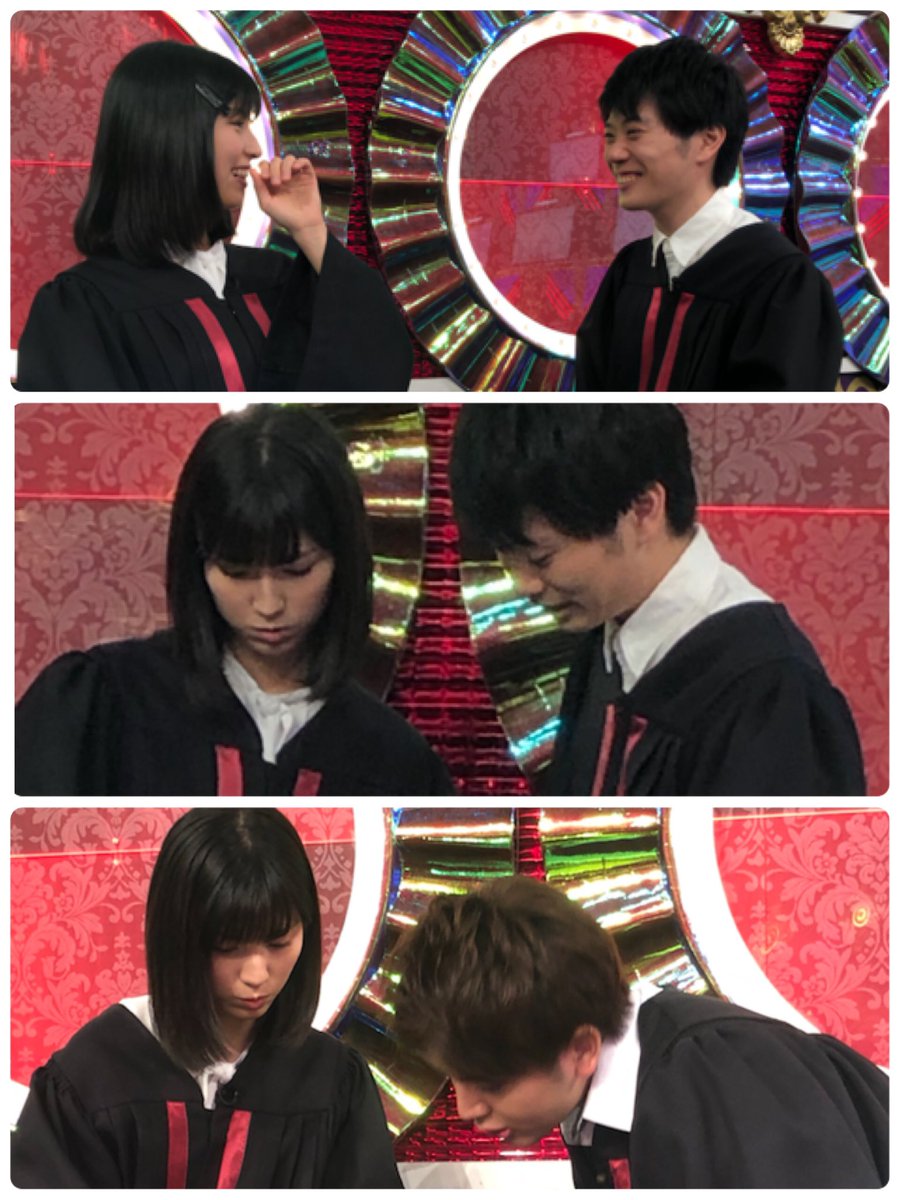 東大王 次回 7月7日 水 2時間sp 東大王オフショット ポケモンを探してる水上くんに遭遇しました 笑 無事捕まえられたのかな 林くんにはまたジャスポーズをお願いしました 紀野さんもやってくれましたよ 東大王あす6月19日19 00