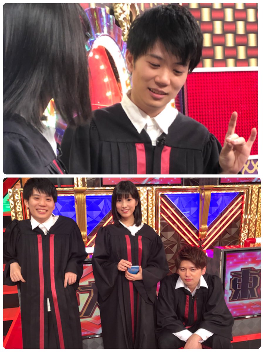 砂川信哉×鈴木光×鶴崎修功×林輝幸・TV LIFE 2020年9月18日・切抜き 砂川信哉×鈴木光×鶴崎修功×林輝幸・TV LIFE 2020年9月18日・切抜き