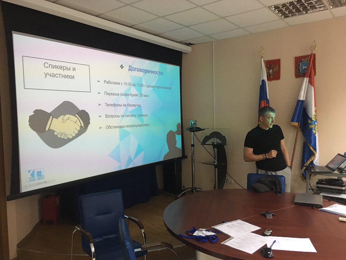 ZaevaAg's tweet photo. Сегодня состоялось открытие программы обучения «Управление проектами». Обучение муниципальных служащих #Самара проектному управлению, является приоритетным для Администрации города.
#РАНХиГС #управлениепроектами #самарскаяобласть #samadm https://t.co/SI9OpeTMB7