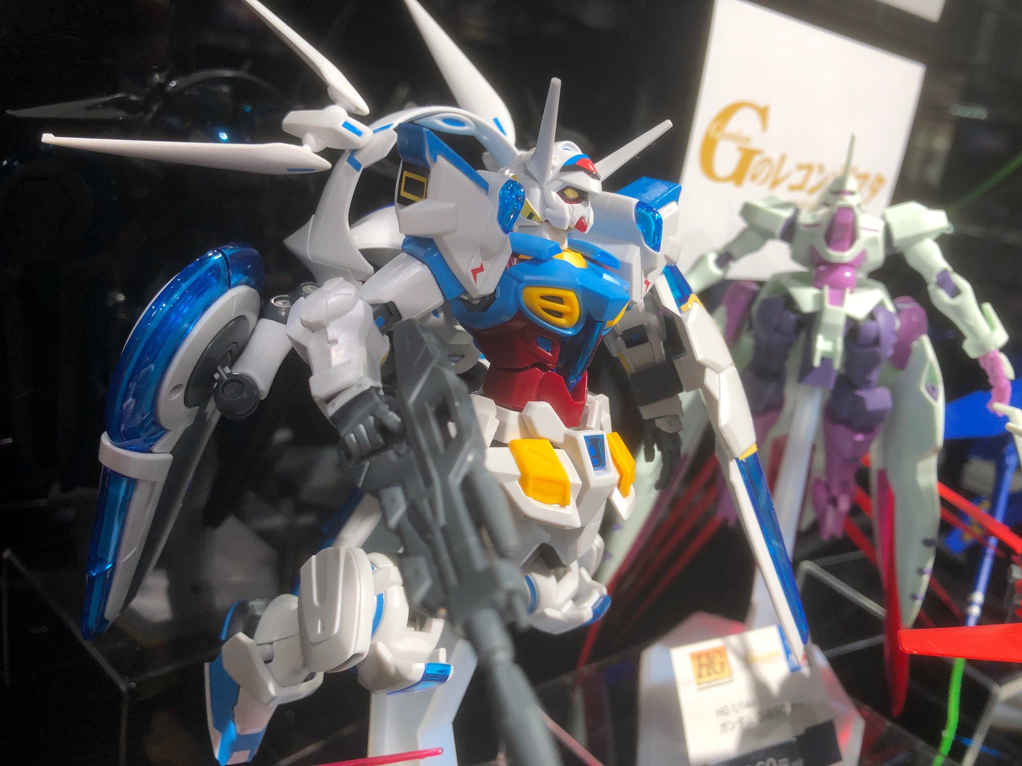 THE GUNDAM BASE on X: 