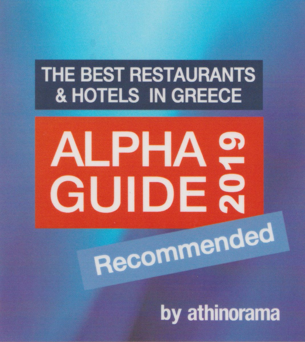 VoulgarakisG's tweet image. Μήνας βραβεύσεως ο Ιούνιος για το Voulgarakis Group: Το "ΑΔΟΛΟ" επιβραβεύεται και συμπεριλαμβάνεται στα Alpha Guide 2019 Recommended Restaurants! #alphaguide #athinorama #adoloresto @adoloresto #voulgarakisgroup @VoulgarakisG