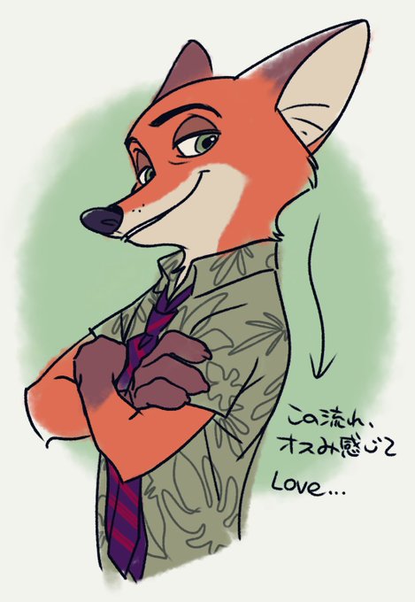 ニックのtwitterイラスト検索結果 古い順 ニックのtwitterイラスト検索結果 古い順
