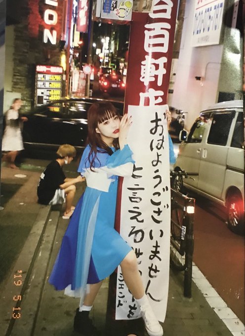 Iphone 待ち受け Bish かっこいい Udin Iphone 待ち受け Bish かっこいい Udin