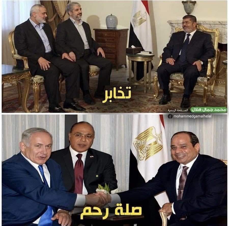 bbc_amine's tweet photo. #محمد_مرسي_عميل https://t.co/Ayr0Aj87KF