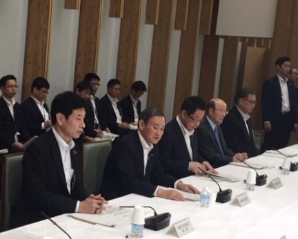 西村やすとし 不要不急の外出自粛 Nishimura Yasutoshi On Twitter ジビエ 利用拡大に関する関係省庁連絡会議 ジビエ利用量 平成28年度に1 283トン を今年度までに倍増する目標の下 平成29年度は27 の増産を実現 これまで17のジビエ利用モデル地区を選定し