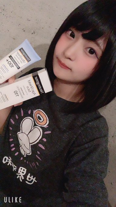 コスプレイヤーやよっぺ。のTwitter画像1