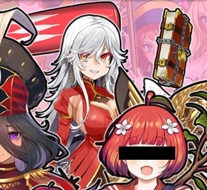 朝凪 私も一人キャラデザインを担当させてもらっていますので 実装したら是非ゲットしてください