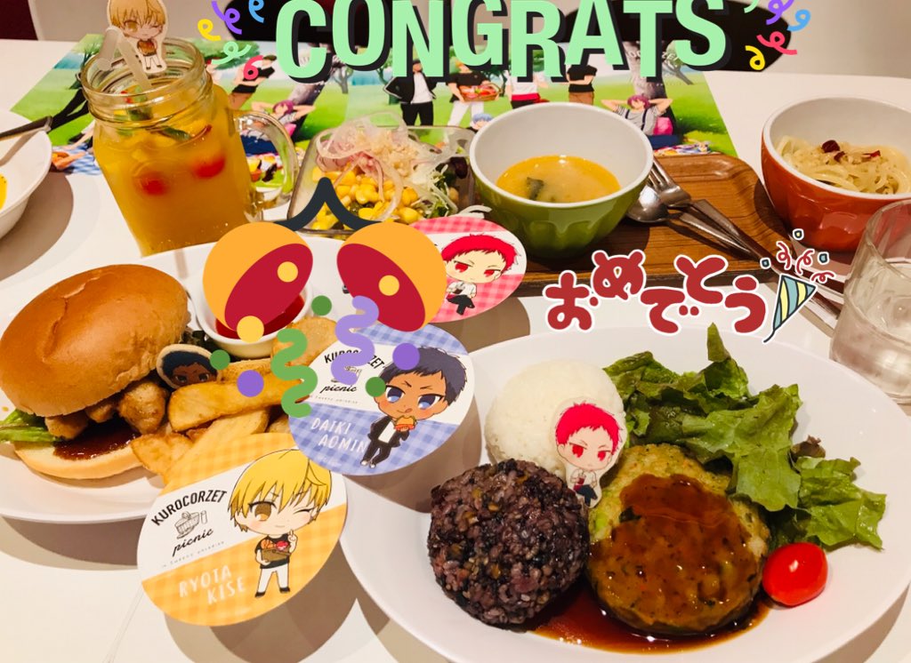 ✨黄瀬涼太✨ (@kiseryota070) / Posts / X