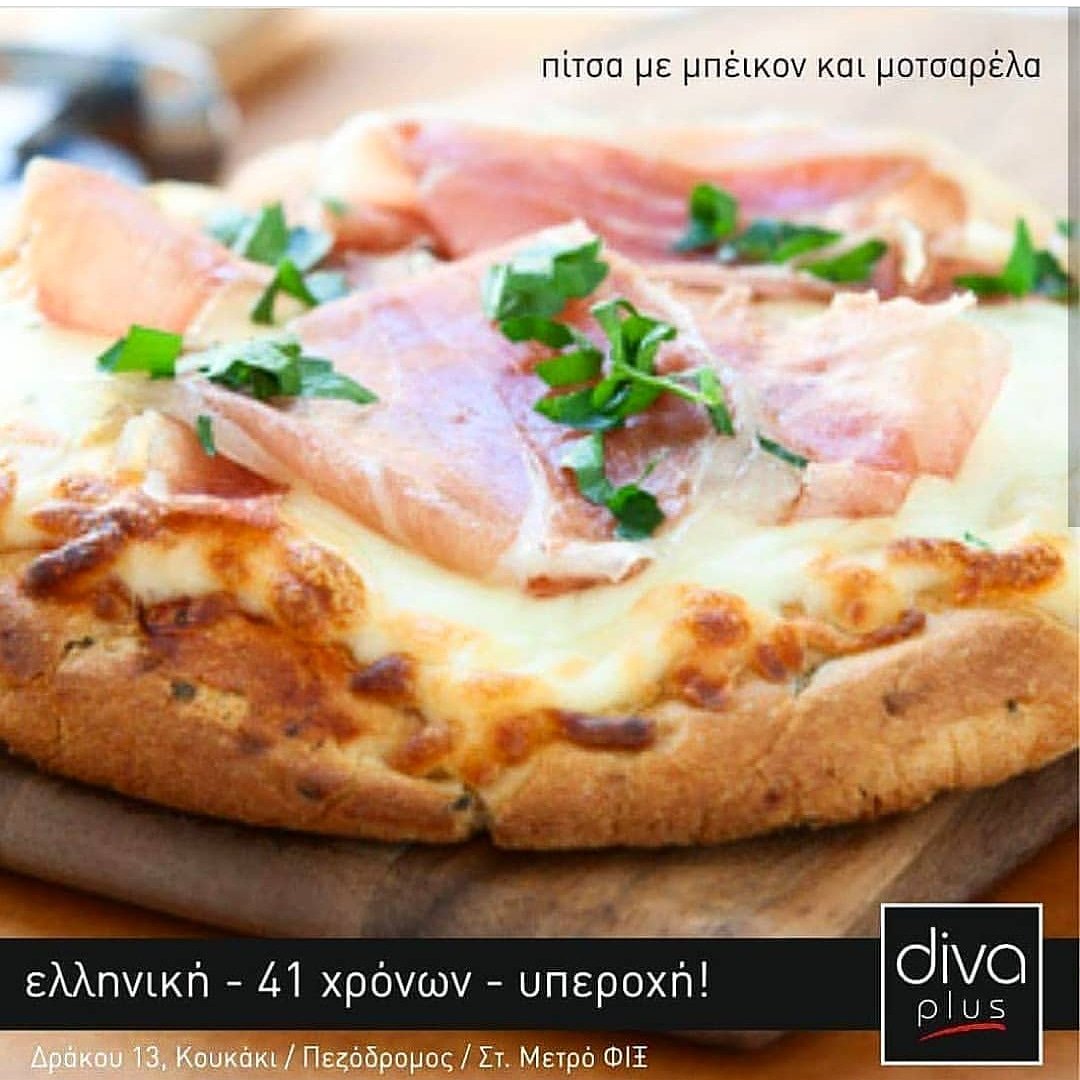 divaplusgr's tweet image. Οι καλύτερες πίτσες της Αθήνας βρίσκονται μονο στην Diva,  όλες τις ημερες της εβδομάδας,  για κάθε γευστική στιγμη με τους αγαπημένους σας ανθρώπους! 

Κάντε την παραγγελία σας μονο με ενα κλικ στο diva pizza.gr. 

#pizzeria #athens #mysecretathens #pizza
