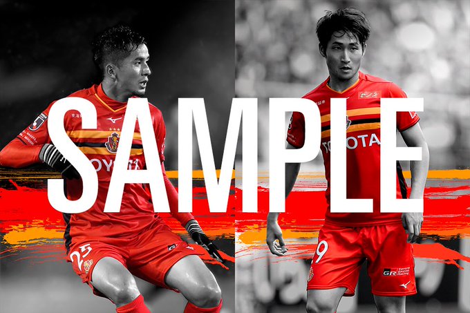 名古屋グランパス Nagoya Grampus Nge Officialのツイート 19 06 18 サッカー スポーツ ツイペディア