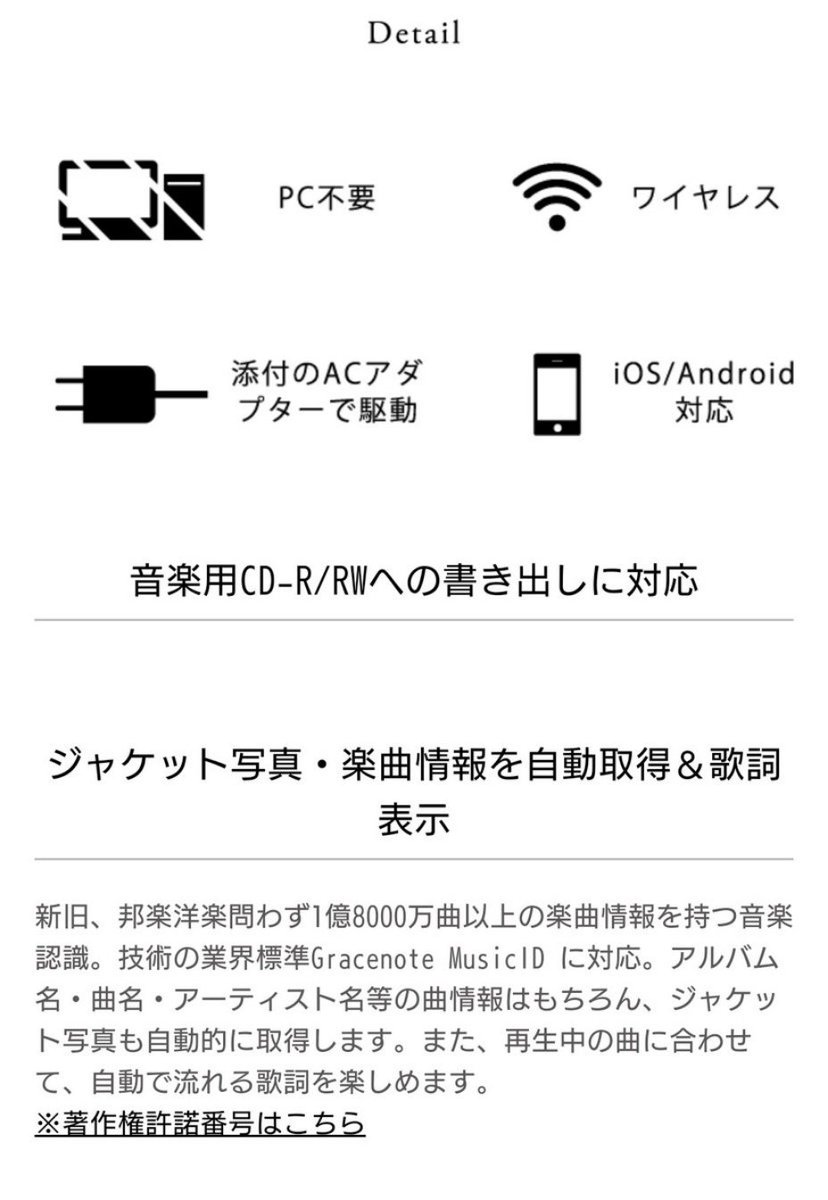 takigm4dewl's tweet photo. パソコンもってない俺からしたら素晴らしい機械だね https://t.co/kJEajWiySP
