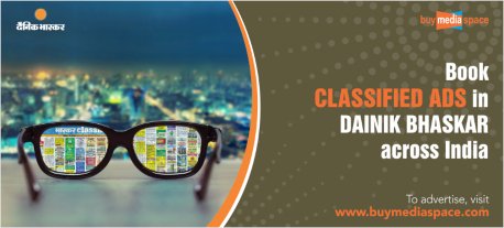 buymediaspace's tweet photo. India's most circulated newspapers since decades. Advertise in Dainik Bhaskar and you are advertising in India's top Newspaper.
#advertise #classified_advertising #newspaperad#ads#Advertising_Agency #buymediaspace #India #mediaagency#DainikBhaskar https://t.co/qUcL38HV4k