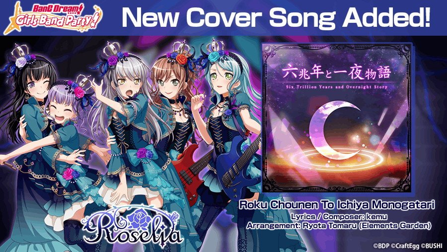 pix Six Trillion Years And Overnight Story Lyrics English bang dream gbp on twitter a new