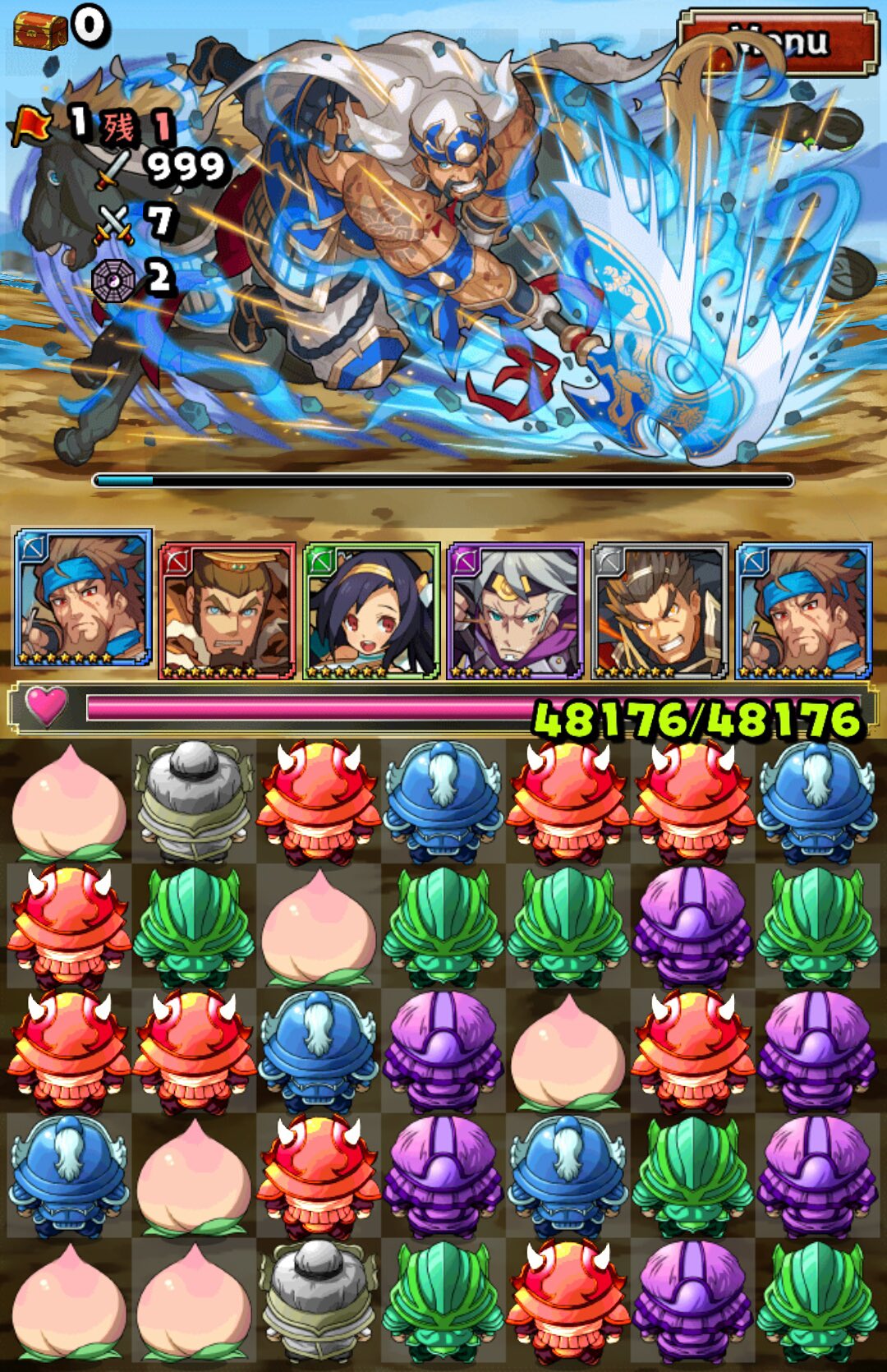 三国志パズル大戦 Twitter Search Twitter