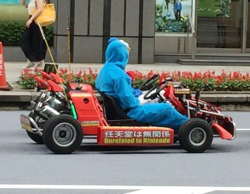 「マリカー」の画像検索結果