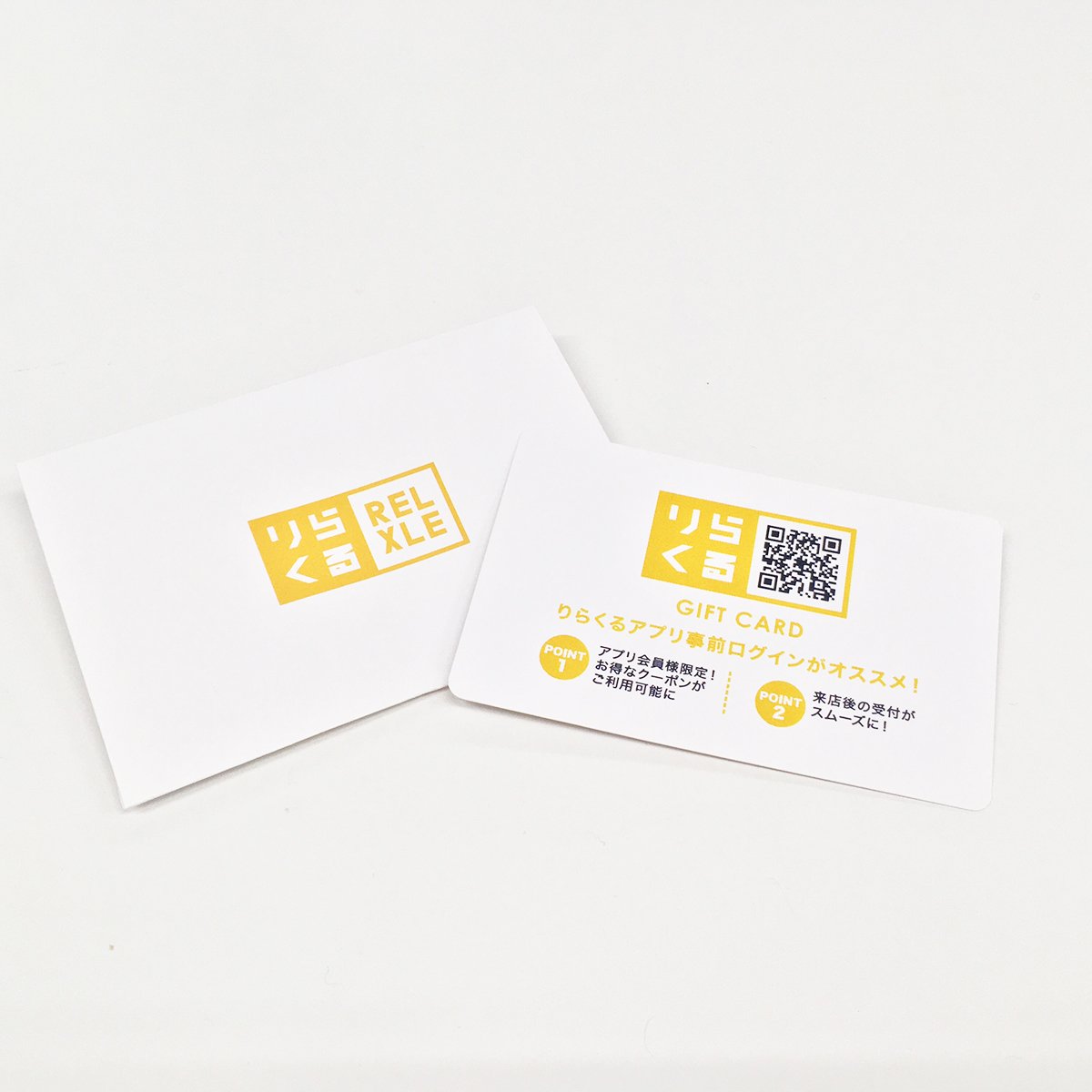 relxle_info's tweet photo. まもなく応募締切！
#光のお父さん の #ペア鑑賞券 や #プレスシート が当たるCP応募は6/20（木）まで‼️

①りらくる公式アカウントをフォロー
②このキャンペーン投稿をリツイートするだけ！

お急ぎくださいね♪

#りらくる #FFF #坂口健太郎 #吉田鋼太郎 #山本舞香 #佐久間由衣 #キャンペーン #応募 https://t.co/TXQ2FR0TEo